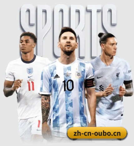 欧博官网 APP（Allbet）